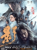 欧美亚洲日本国产综合网